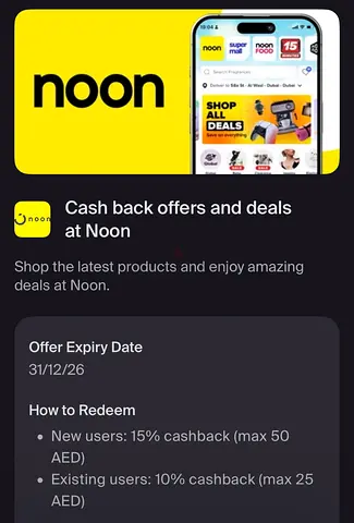 Noon coupon code only for 5 aed