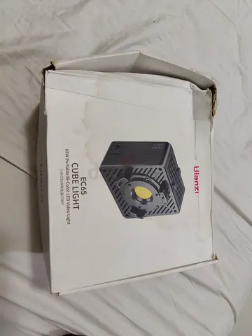 Ulanzi Cube light