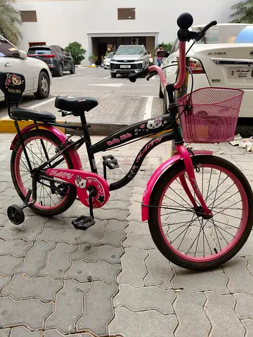 Bycycle