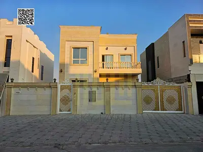 شامل التسجيل - سعر جيد - عرض مميز