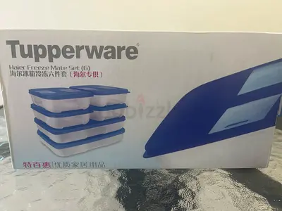 Tupperware Haier Freeze Mate Set of 6 - New in Box