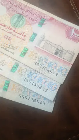 Curency