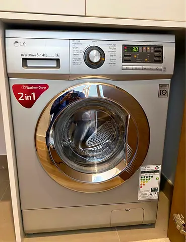 NEW MODEL 2026 2in1 LG INVERTER DIRECT DRIVE 8KG Washer And 4KG Dryer 2in1