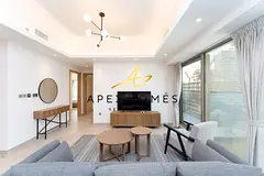 Multiple Available | Corner Unit | Maids Room