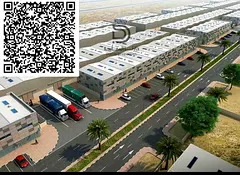 Rare Investment Opportunity in Al Saja’a Industrial Area – Sharjah ✨🏭