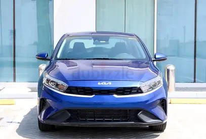 023 Kia Forte – Bold, Dynamic  Tech-Forward