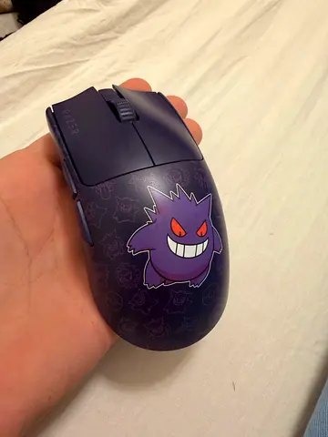 Razer viper v3 pro