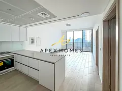 Vacant | Brand New | High Floor | Park View