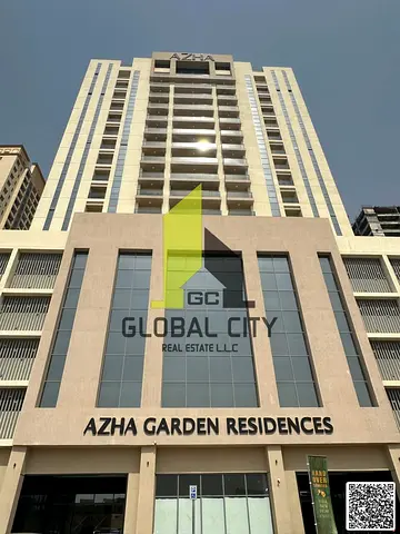 Studio for Sale in Garden Residence