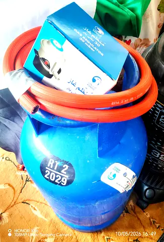 gas cylinder with regulator paip +clip