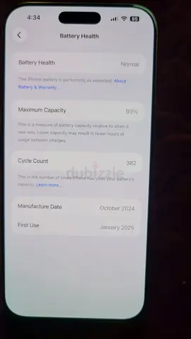 Mobile phone