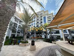 Park view | Modern 2BR with Balcony | Parking