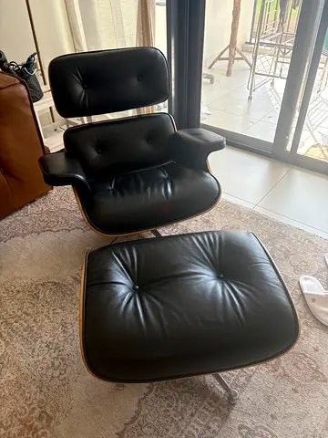 Ebarza Lounge Chair