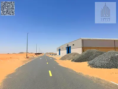 A Rare Investment Opportunity in Sharjah Exclusively for Sale: 10 Industrial Plots in a Strategic Location – Al Qasimia City 1 A vibrant and growing