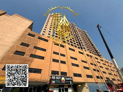 Own an apartment in the heart of Ajman with an open view. Two bedrooms and a living room, ready to move in or invest with an open view.