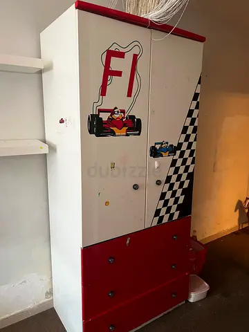 مجاني