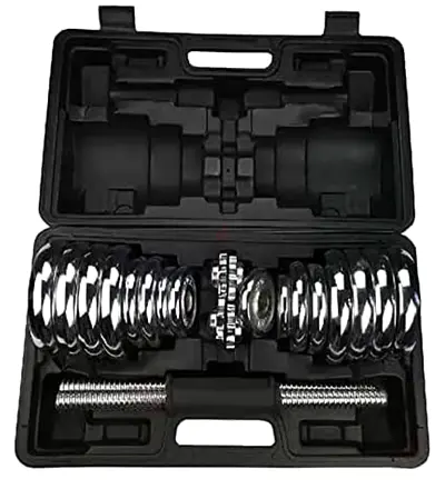 Adjustable Chrome Dumbbell Set with Case (Pair) - 20kg Adjustable