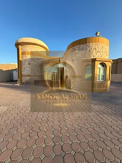 For rent in Al Ramaqia