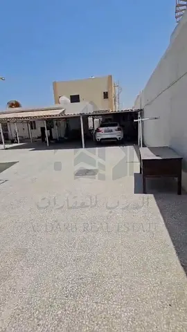 الشارقه الرفاع