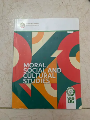 Moral, Social and Cultural Studies - Grade 06 Textbook