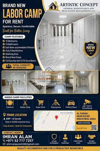 Brand New Labor Camp for Rent – Al Samah, Abu Dhabi Modern and fully equipped labor accommodation a
