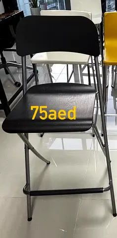 Ikea Stool (Foldable)