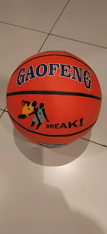 Used Gaofeng Basketball - Good Condition
