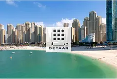 "Modern Living in JBR: Luxurious Apartment Available Now!"