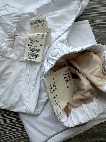 Brand new UNIQLO Kids UV protection Sports Set - Jacket + Pants