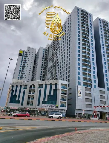 2BR Furnished Apartment Al Nuaimiya 3 Grand Mall View