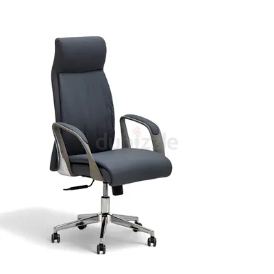 Ergonomic PU Leather Office Chair