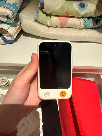 Portable Baby Monitor with Screen (Ai branded) - Good Condition