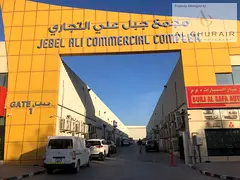 Warehouse | No DREC Fee | High Power