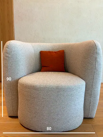 Curved Accent Armchair