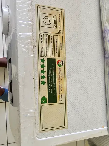 Geepas 7kg washing machine