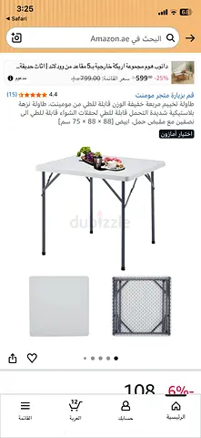 Portable Folding Plastic Table - White, Lightweight and Foldable