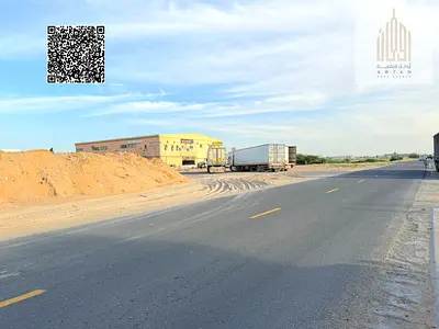 ارض صناعية للبيع بموقع مميز | 20000 قدم مربع | تملك حر لجميع الجنسيات 100%