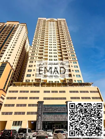 1 Bed Hall | 2 Washrooms | Hot Deal | Fortune Residence