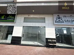 Commercial Shop for Annual Rent in Al Alia