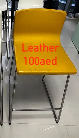 Ikea Stool (Leather Yellow)