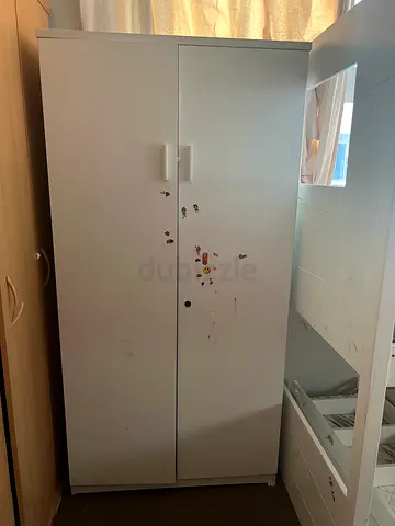 مجاني