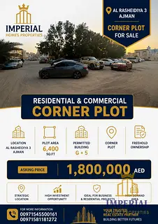 Golden Investment Opportunity in Al Rashidiya 3