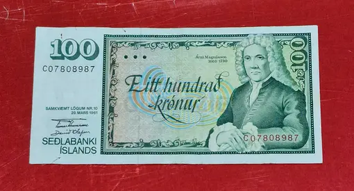 1961 Iceland 100 Kronur Banknote