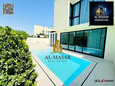 فيلا بالزورا عجمان في قلب مجمع ملاعب الجولف تملك حر شامل كهرباء ومياة ومكيفات