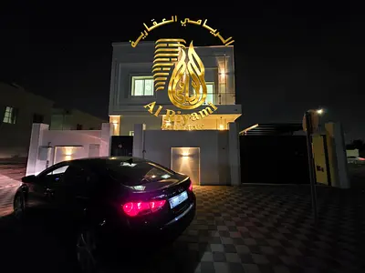 فيلا للبيع في الياسمين عجمان أول ساكن