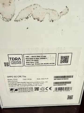 OPPO 5G CPE (Router) - unlocked