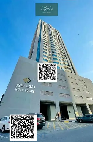 For Sale: Chiller Free Two Bedroom Apartment With Parking Is Available In Gulf Tower Ajman!