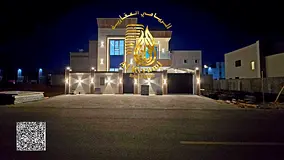 Take advantage of this opportunity at the best price for a villa with a truly modern and contemporar