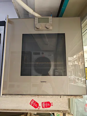 Gaggenau Built-in electric oven series 200
