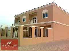 Spacious 2BR Villa | JVC District 12 | Courtyard &amp; Garden Views